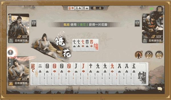 img_6a193bc90b80332.png