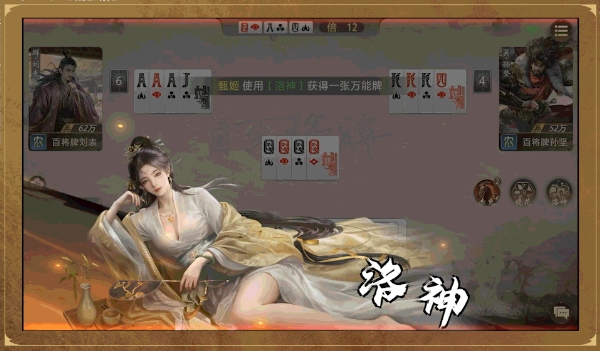img_6a193bdd1569533.png