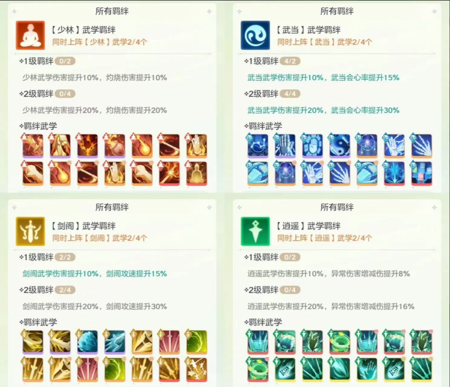img_6a193d8b2aad731.png