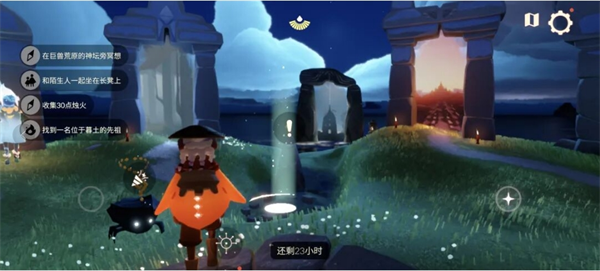 img_6a1949024c9ff30.png