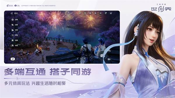 img_6a194a3961c6a30.png