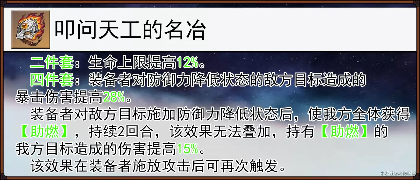 img_6a19647e035d730.webp