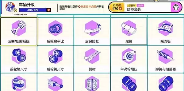 img_6a19755f4e21e312.webp