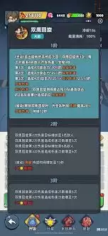 img_6a1978a677cf030.webp