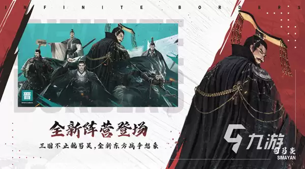 率土之滨账号交易平台哪个最安全 正规率土之滨买号渠道推荐