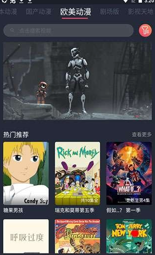 img_6a1a3ae156e6535.png