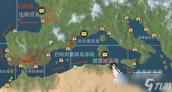 大航海时代传说任务介绍 大航海时代传说任务有哪些