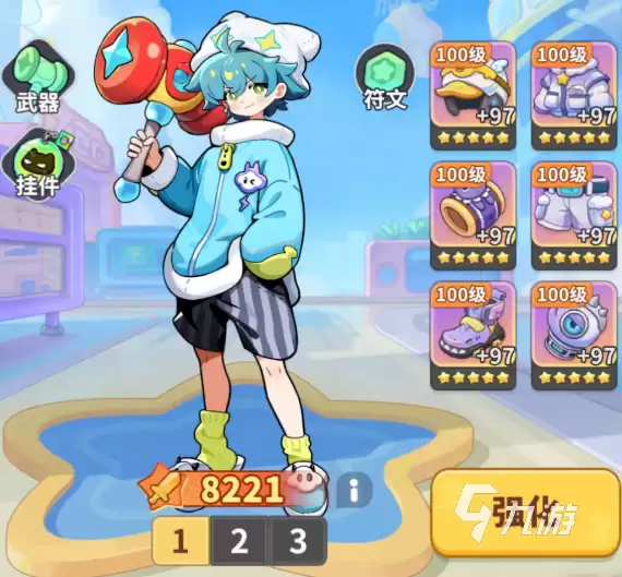 梦境护卫队手游新手入门指南:从零开始快速上手玩法详解
