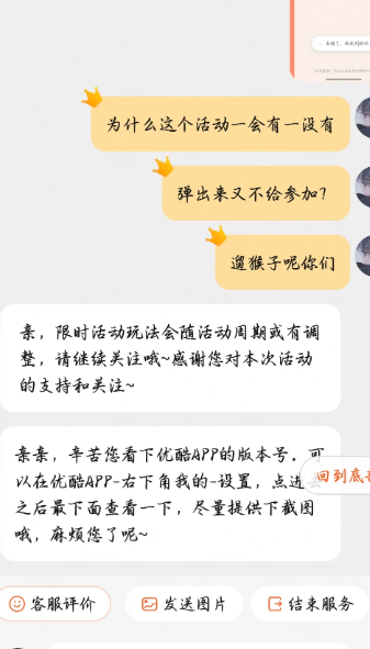 img_6a1a78b19a19e33.png