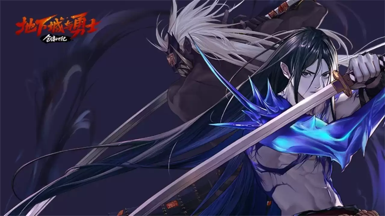 地下城与勇士：创新世纪什么时候出 公测上线时间预告