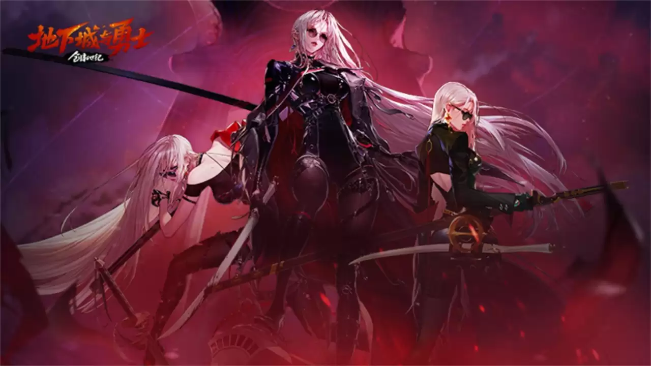地下城与勇士：创新世纪什么时候出 公测上线时间预告