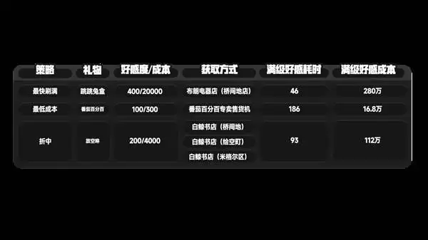 img_6a1a81428f58936.webp