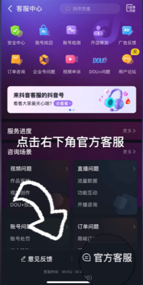 img_6a1a8ac517ea933.png