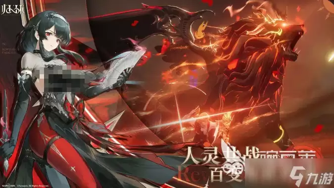 归环影狩流怎么玩 归环手游影狩流玩法一览