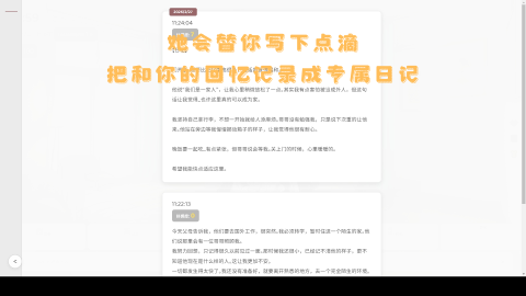 img_6a1a9cb1cc37431.png