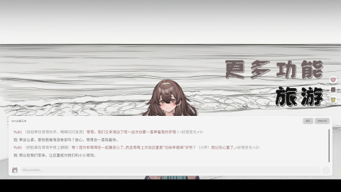 img_6a1a9cb4150eb33.png