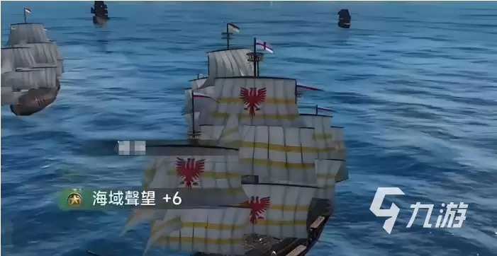 大航海时代传说用什么船好 大航海时代传说船只推荐
