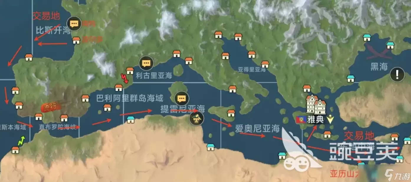 大航海时代传说零氪攻略分享 大航海时代传说手游平民玩法介绍