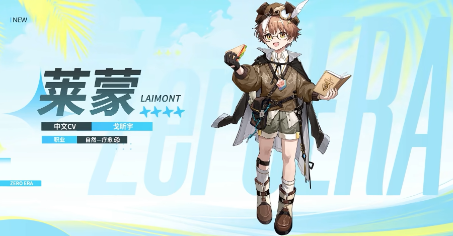 img_6a1aa91aa19b930.png