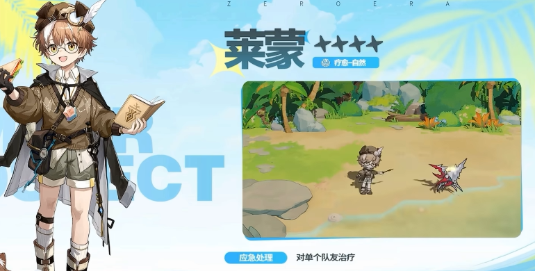 img_6a1aa92f4bb8631.png