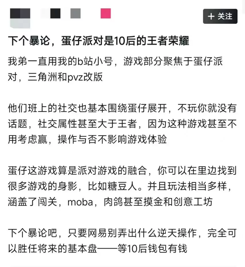 img_6a1ab5c3503f339.webp