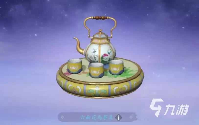 浮生忆玲珑珍宝攻略 浮生忆玲珑珍宝怎么鉴定