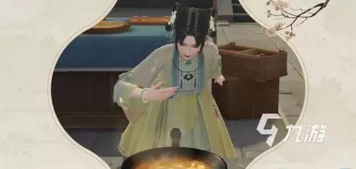 浮生忆玲珑养生粥怎么做 浮生忆玲珑养生粥制作攻略