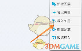 img_6a1b7d1b8ba6d30.jpg