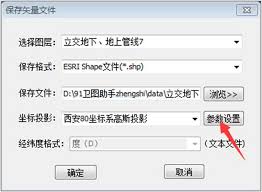img_6a1b7d1c67e8432.jpg
