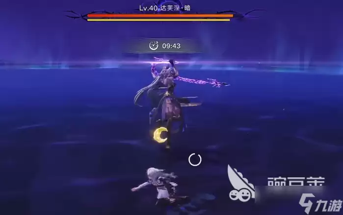 归环希砂BOSS机制 归环希砂BOSS攻略