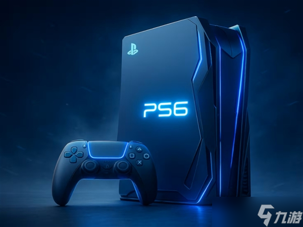 索尼PS6大利好:不仅向下兼容PS4/PS5 APU的成本还大幅降低