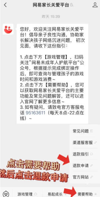 img_6a1bbfe898c1d32.png