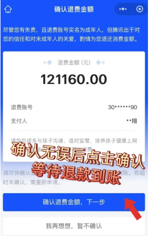 img_6a1bbff0af09036.png