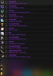 魔兽世界中乔拉克的鳄鱼皮带如何获取
