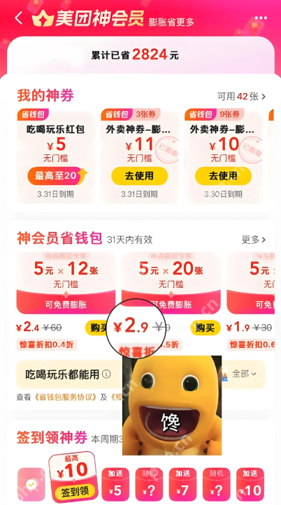 img_6a1bdd4910b7130.png