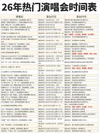 img_6a1bdf157915530.jpg