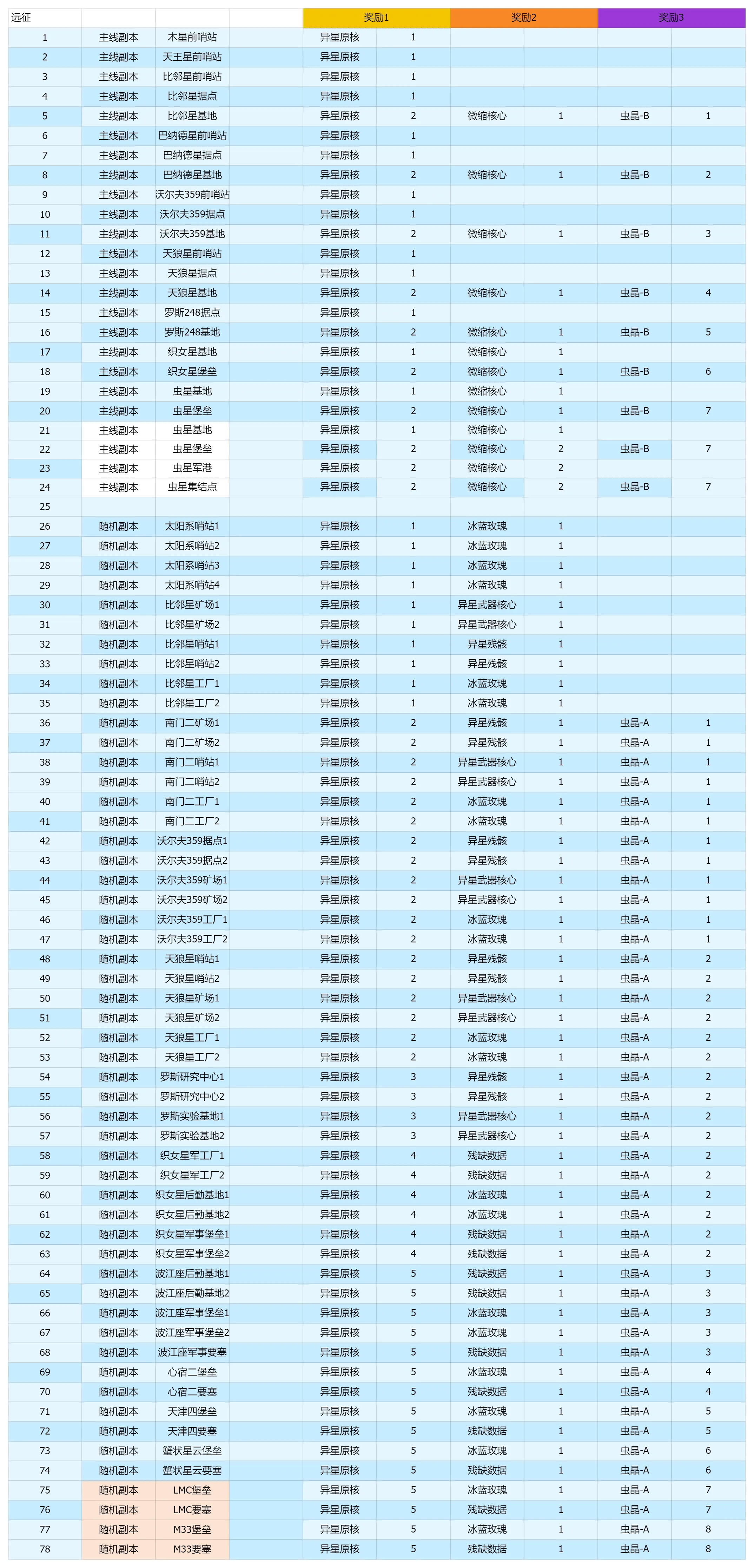 img_6a1bdf9b28c7230.png
