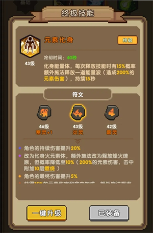 img_6a1bdfd9b026d32.png