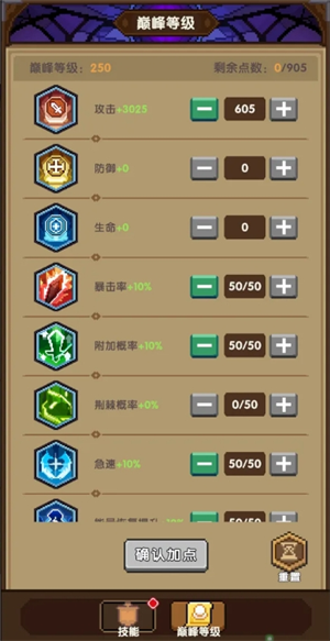 img_6a1bdfe9d446834.png