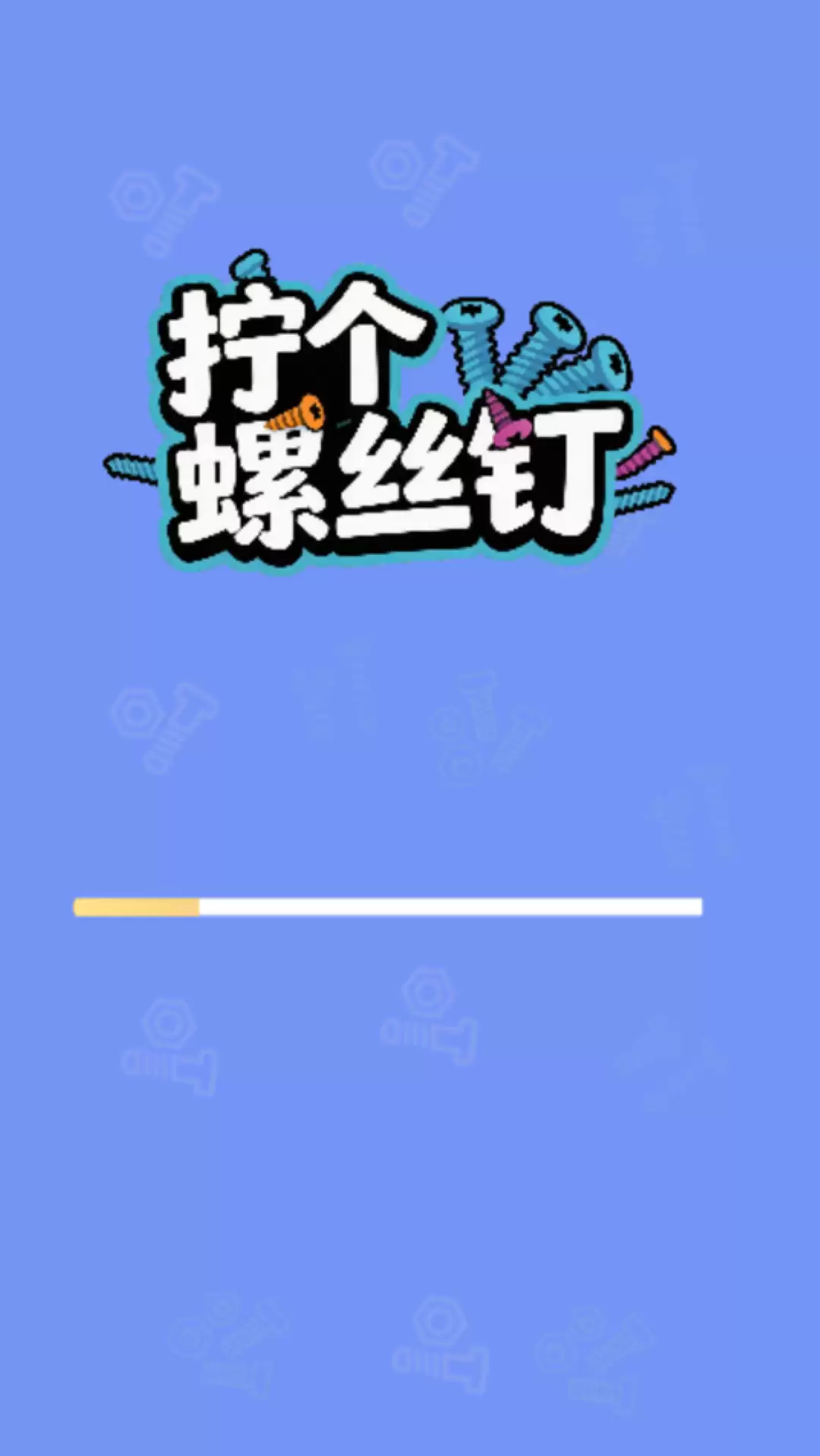 img_6a1be4928a24b33.webp