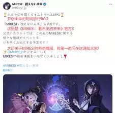 NIKKE前主美新作有哪些新视觉图