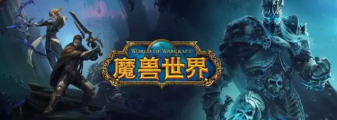 魔兽世界诺森德灭火成就怎么做-诺森德灭火成就完成方法 魔兽世界诺森德灭火成就怎么做-诺森德灭火成就完成方法