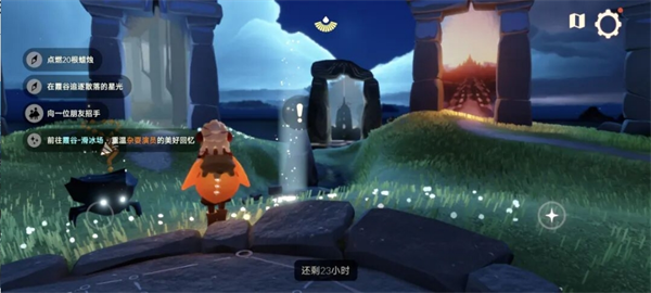 img_6a1bfa12b085530.png