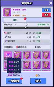 img_6a1bfa869c83730.jpg