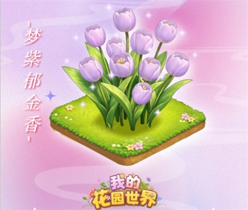 img_6a1bfb9524da430.png