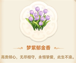 img_6a1bfba623f2c31.png