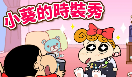 img_6a1bfc3683f8030.png