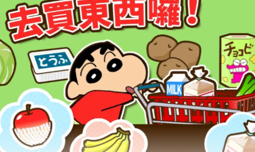 img_6a1bfc3893e0a31.png
