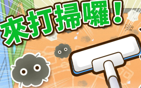 img_6a1bfc408a3e632.png
