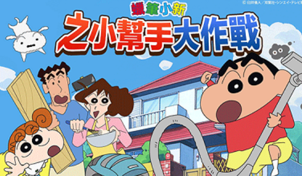 img_6a1bfc4f7ef9b33.png